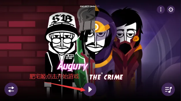 �������thecrimeģ��