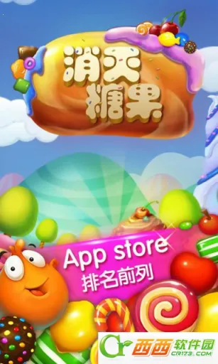 �����ǹ�2026�ٷ����°汾