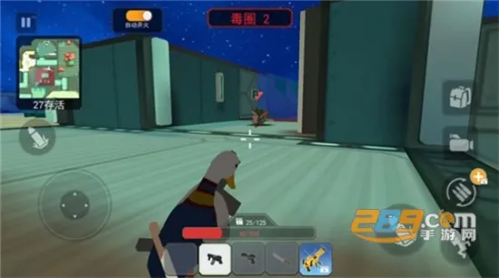 一起玩吃鸡 一起玩吃鸡