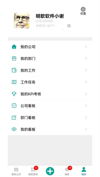 河群2026最新版本 河群2026最新版本