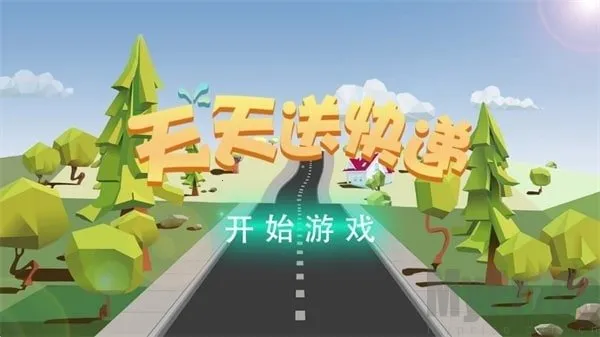 �����Ϳ�������ֻ���
