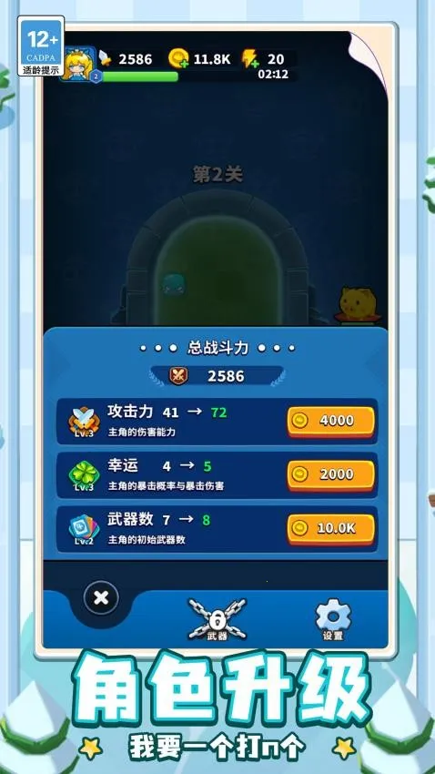 �ɵ���ȫ��2026���°汾