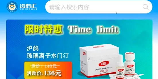 �ݿƻ������ֻ���