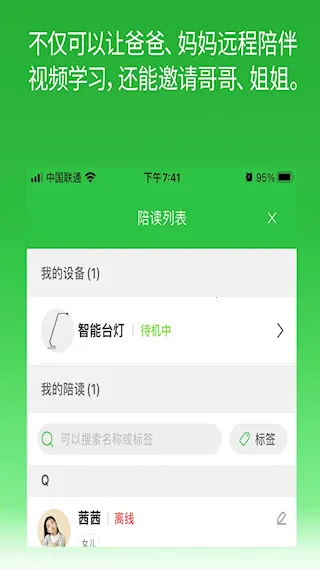 ������ҵ2026���ذ�װ