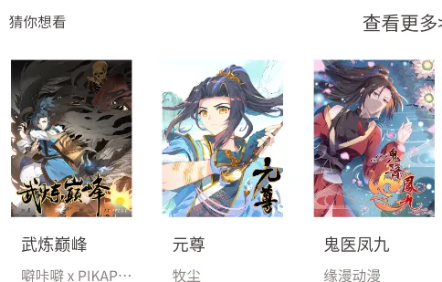 ��������2026�ٷ����°汾