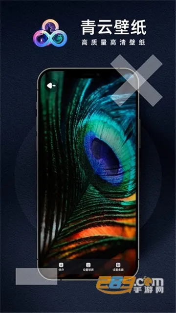 ���Ʊ�ֽ2026���ذ�װ