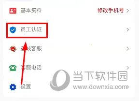 ����ͨ2026���ذ�װ