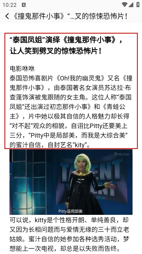 ̩����