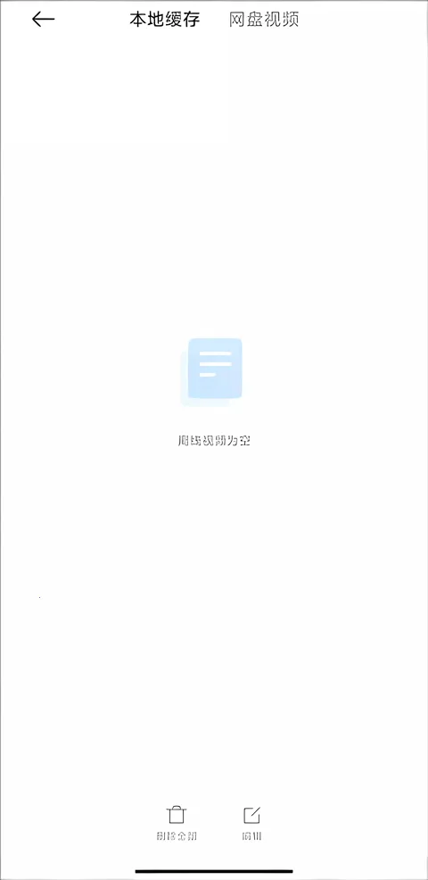 С�������2026�ٷ�����