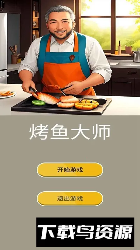 �����ʦ