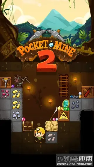 �ڴ���2