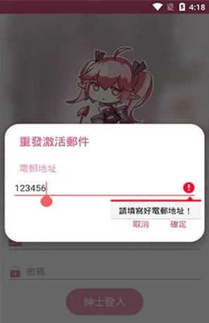 ����PICACG