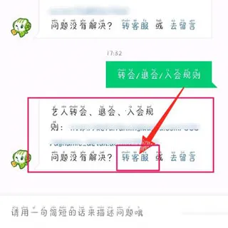 �ṷ����2026�ٷ����°汾