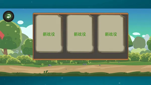 �����ս���ִ�