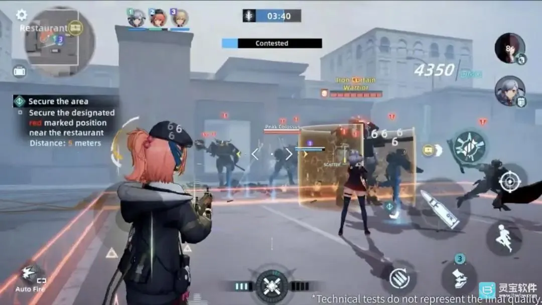 ProjectNET2026���°汾
