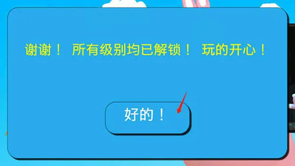 ��񳬼�������2