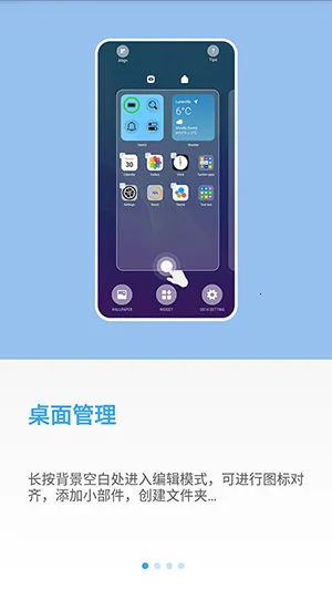 Deep OS����2026���ذ�װ