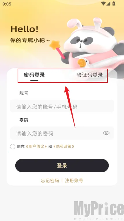 С��AI2026�ٷ����°汾