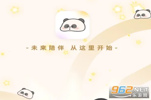 С��AI2026�ٷ����°汾
