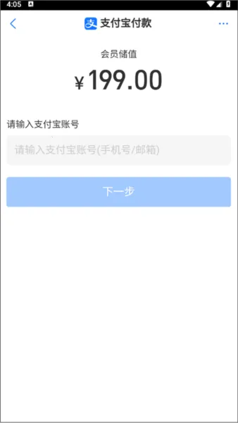 ��������Ӣ2026�ٷ�����