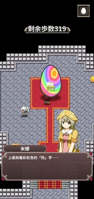 �ڴ�ũ��2026���ذ�װ