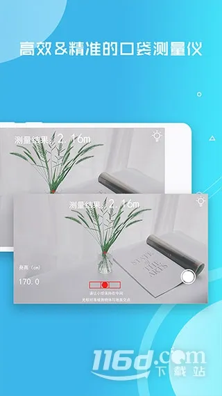 ��������������ֻ���