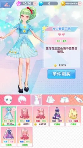 ������Ů