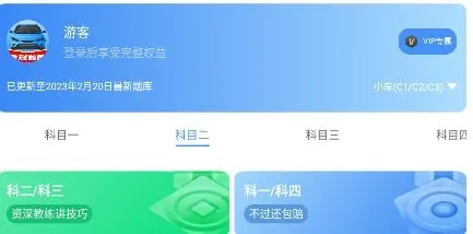 �ݿ�����2026�ٷ����°汾