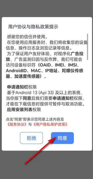 ��ʷ���2026�ٷ����°汾