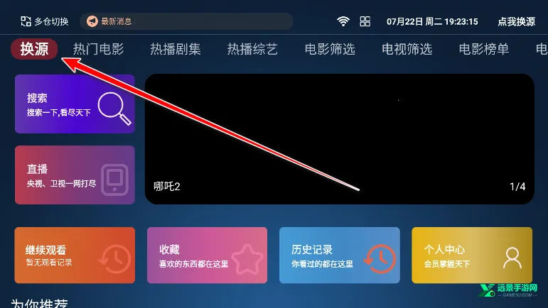 4kӰ�������ֻ���