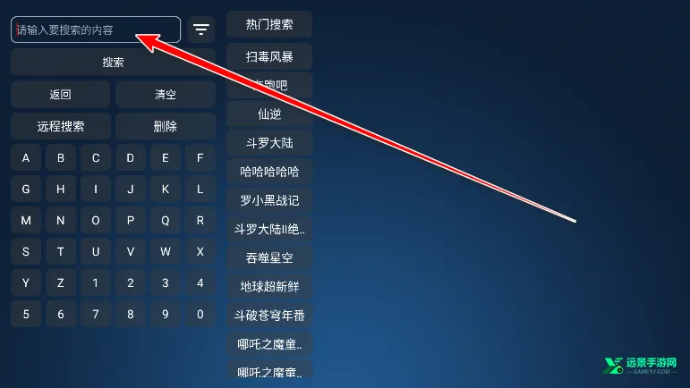 4kӰ�������ֻ���