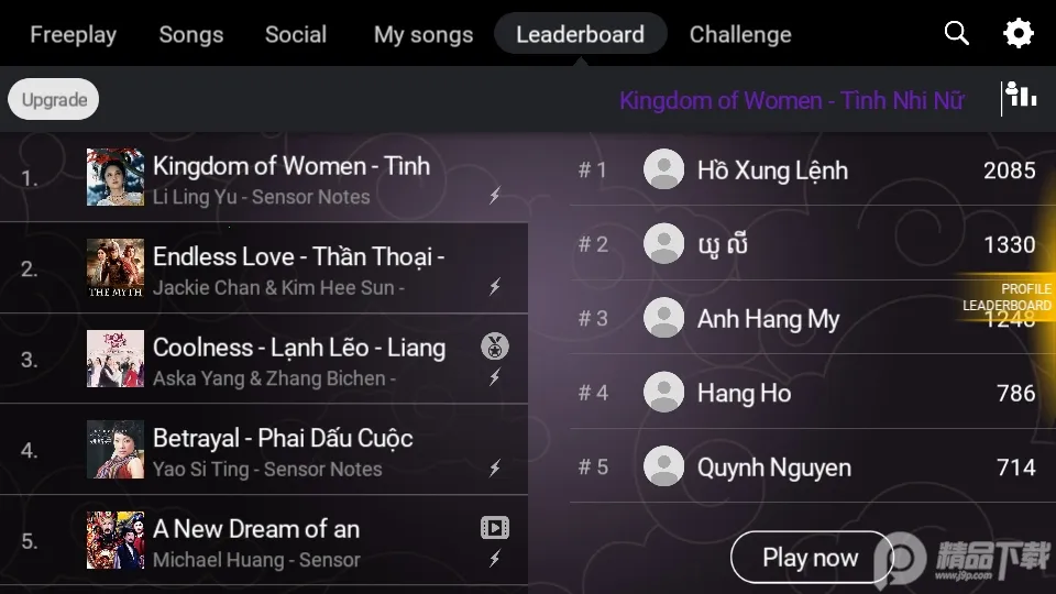 ����ģ����2026�ٷ�����