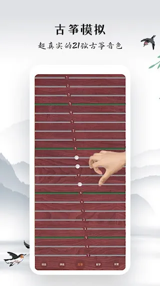 ����ģ����2026�ٷ�����