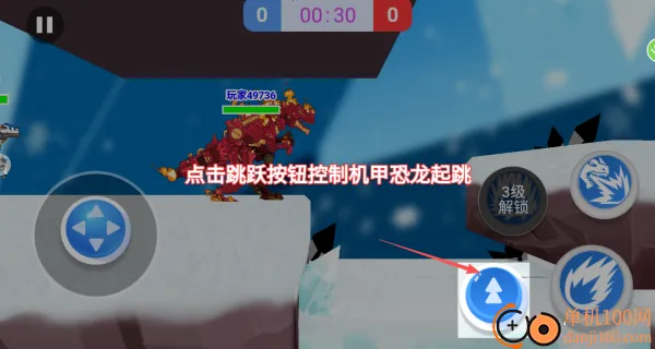 ���׿����Լ�ս��2026�ٷ����°汾