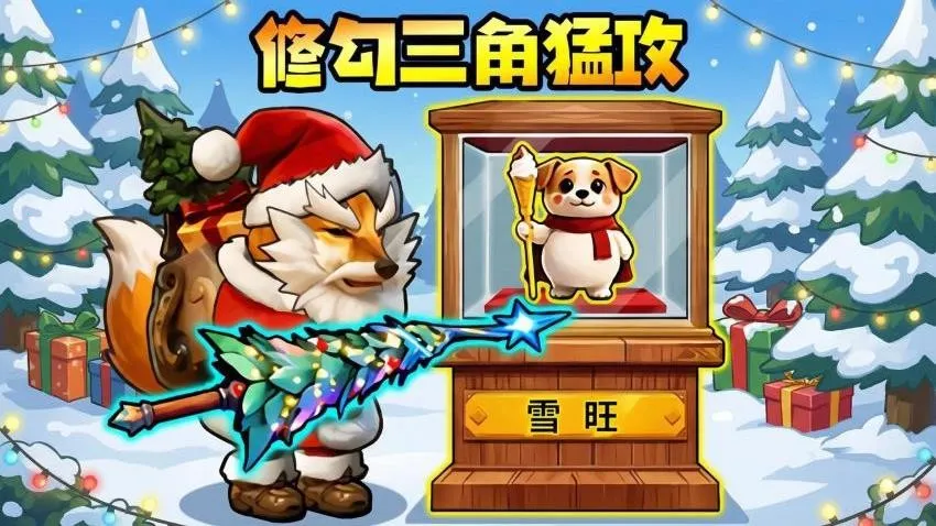 �޹������޾�Ӣ2026���°汾