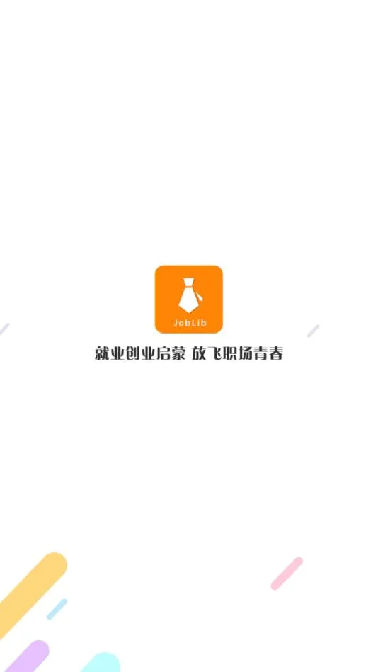 ��ҵ��ҵ����