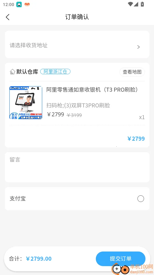 �����ŵ����ְ�׿���ֻ���