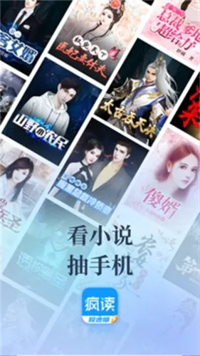 ������ٰ������ֻ���