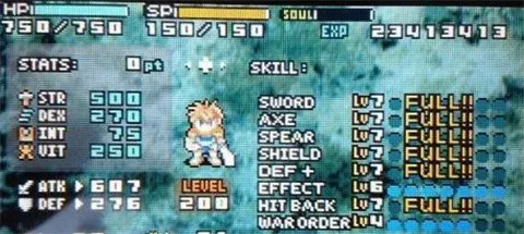 gba����֮��2����2026���°汾