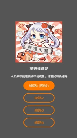 jmcomic2026���°汾