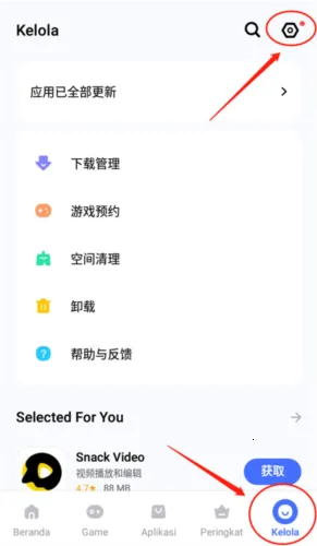 vivo��Ϸ����