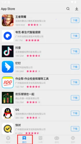 vivo��Ϸ����