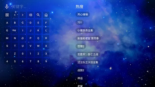 ��ţӰ��TV2026�ٷ�����