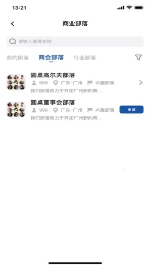 Բ��������׿���ֻ���