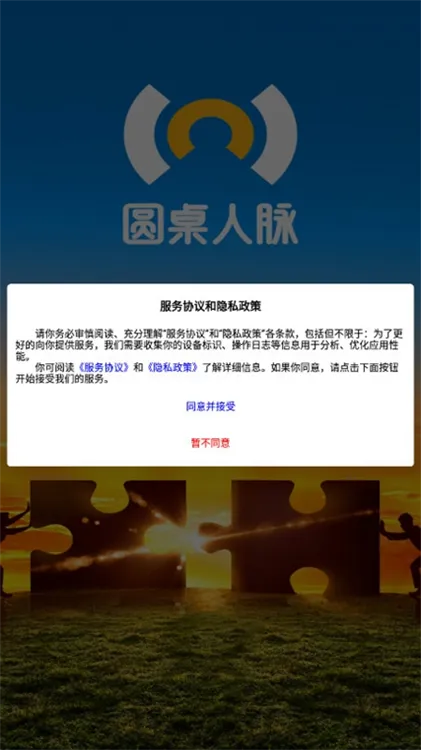 Բ��������׿���ֻ���
