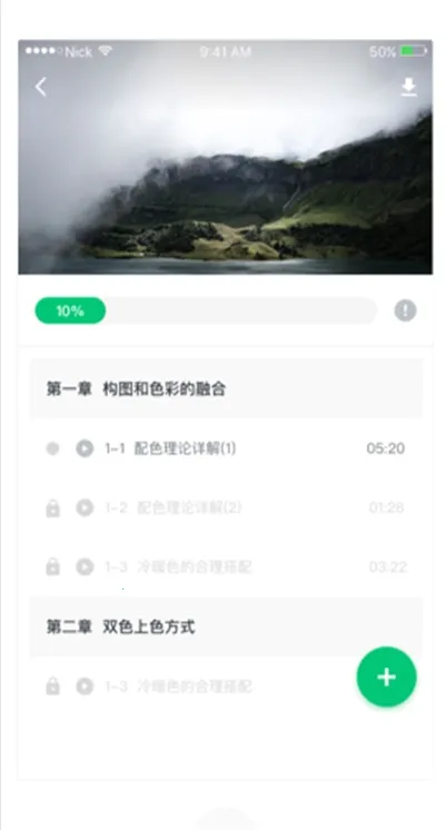 ֪��ѧ��2026�ٷ�����