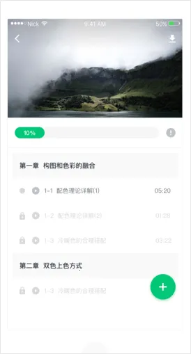 ֪��ѧ��2026�ٷ�����