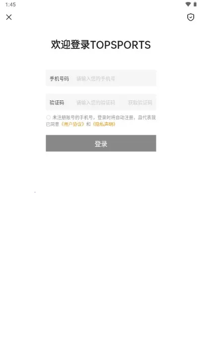 �ϲ��˶�2026���°汾