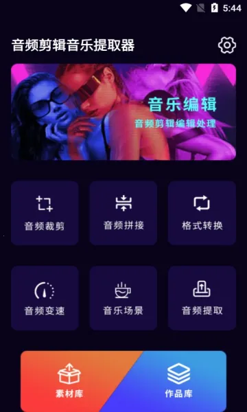 ��Ƶ����������ȡ��2026�ٷ�����