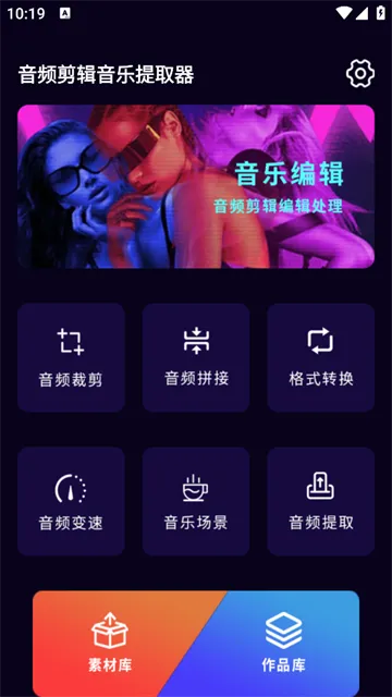 ��Ƶ����������ȡ��2026�ٷ�����